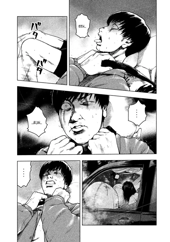 The Killer Inside Chapter 21 image 14_optimized